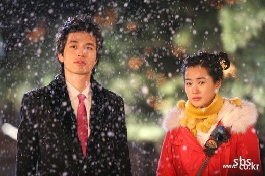 Kız Arkadaşım Fotoğrafı