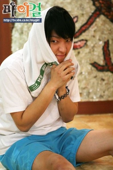 Kız Arkadaşım Fotoğrafı