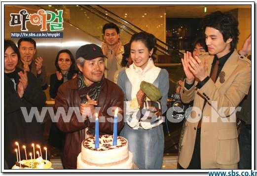 Kız Arkadaşım Fotoğrafı