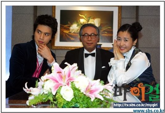 Kız Arkadaşım Fotoğrafı