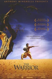 The Warrior (2001) afişi