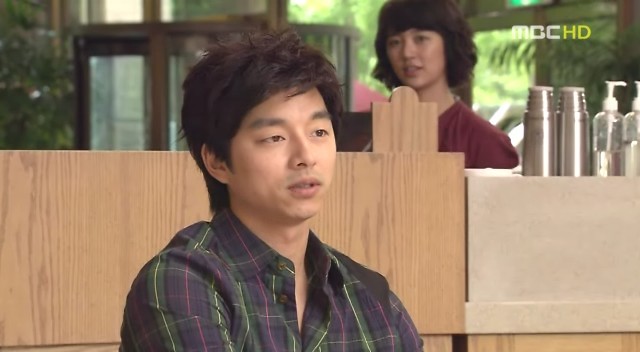 Kahve Prensi Fotoğrafı