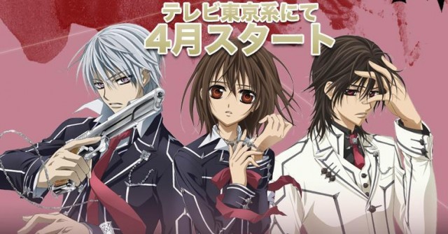 Vampire Knight Fotoğrafı