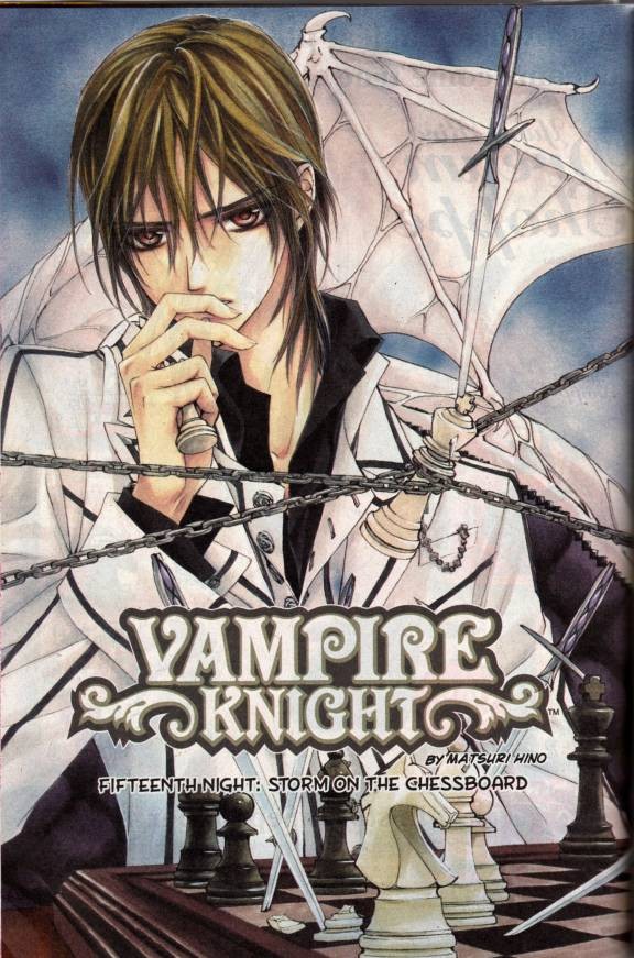 Vampire Knight Fotoğrafı