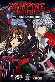 Vampire Knight (2008) afişi
