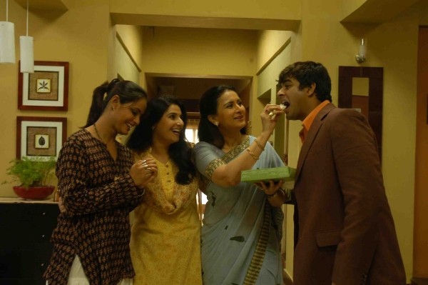 13B: Fear Has A New Address Fotoğrafı