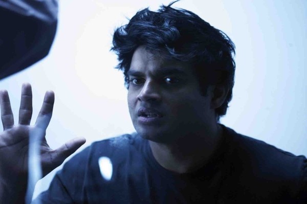 13B: Fear Has A New Address Fotoğrafı