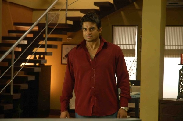 13B: Fear Has A New Address Fotoğrafı