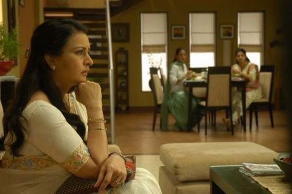 13B: Fear Has A New Address Fotoğrafı