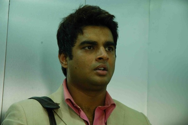 13B: Fear Has A New Address Fotoğrafı