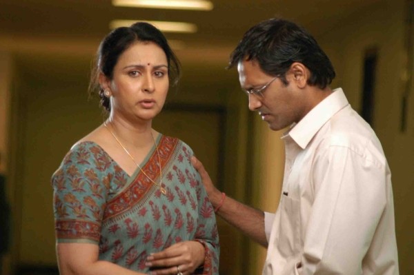 13B: Fear Has A New Address fotoğrafı