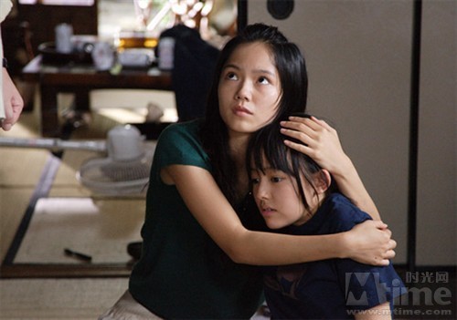 Virgin Snow Fotoğrafı