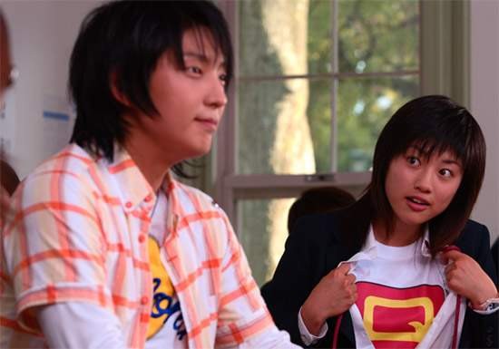 Virgin Snow Fotoğrafı