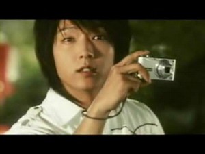 Virgin Snow Fotoğrafı