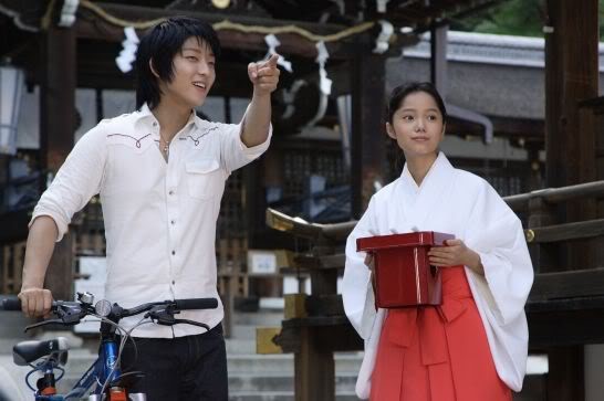 Virgin Snow fotoğrafı