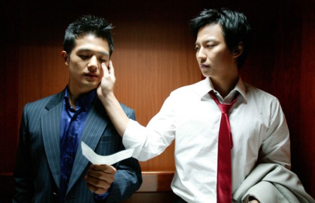 No Regret fotoğrafı