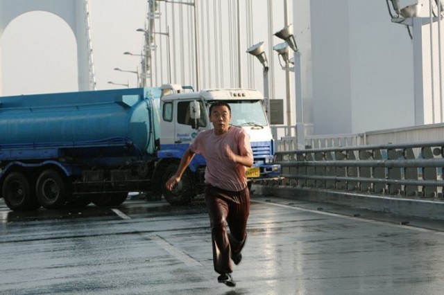 Tsunamiden Kaçış Fotoğrafı