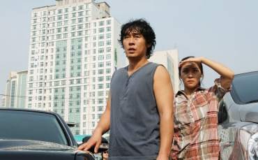 Tsunamiden Kaçış Fotoğrafı