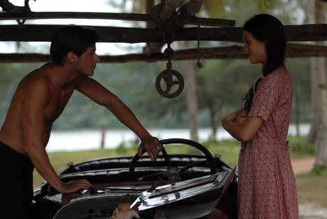 The Sea Wall fotoğrafı