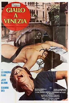 Giallo a Venezia (1979) afişi