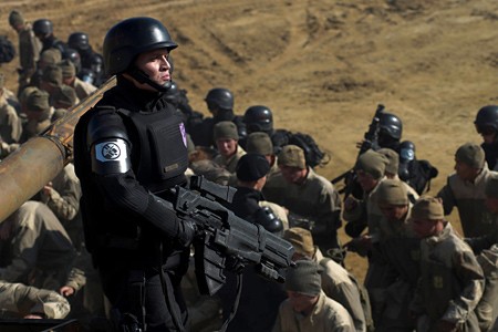 The Inhabited Island Fotoğrafı