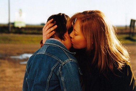 Kamchatka Fotoğrafı