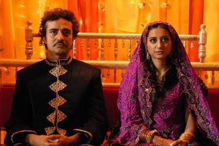 The Strip Fotoğrafı