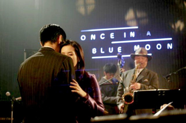 Yeşil Gül Fotoğrafı