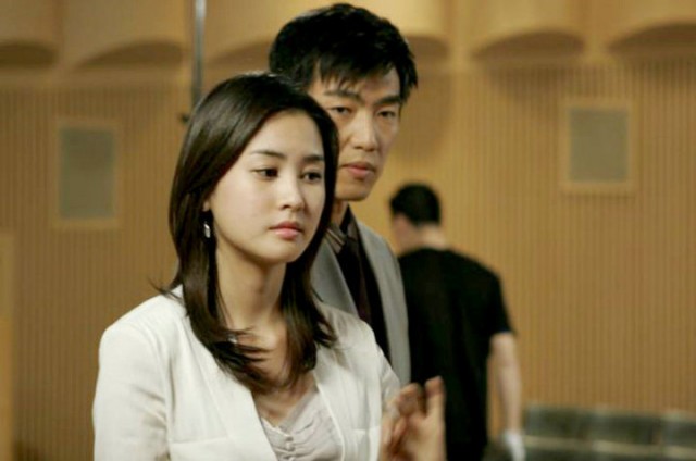 Yeşil Gül Fotoğrafı