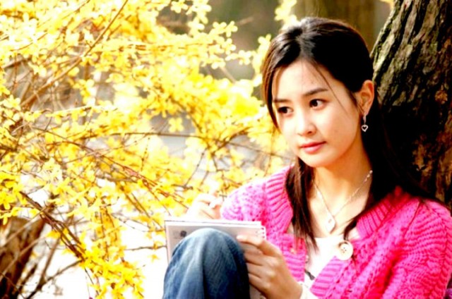 Yeşil Gül Fotoğrafı