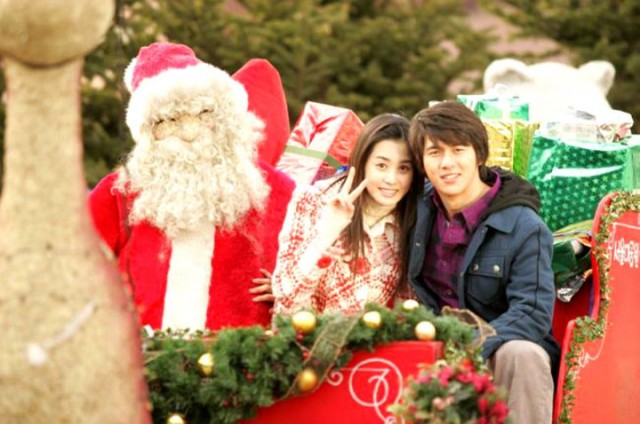 Yeşil Gül Fotoğrafı