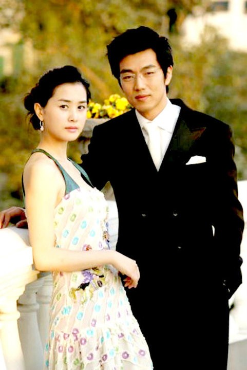 Yeşil Gül Fotoğrafı