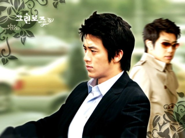 Yeşil Gül Fotoğrafı