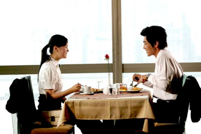 Yeşil Gül Fotoğrafı