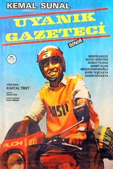 Uyanık Gazeteci (1988) afişi
