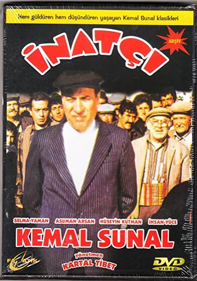 İnatçı (1988) afişi