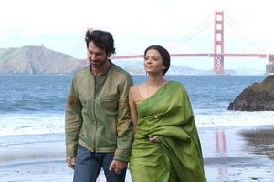 Aşk İksiri Fotoğrafı