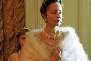 Rus Hazine Sandığı Fotoğrafı