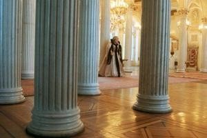 Rus Hazine Sandığı Fotoğrafı