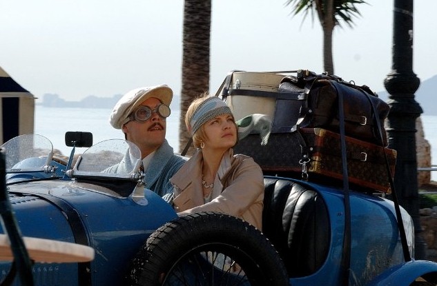 The Garden of Eden Fotoğrafı