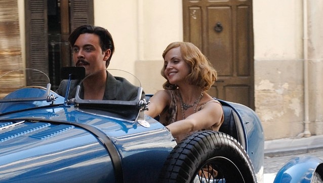 The Garden of Eden Fotoğrafı