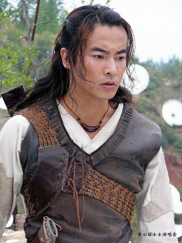 Nan cai nu mao fotoğrafı