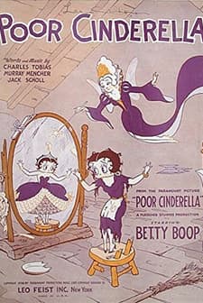 Poor Cinderella (1934) afişi