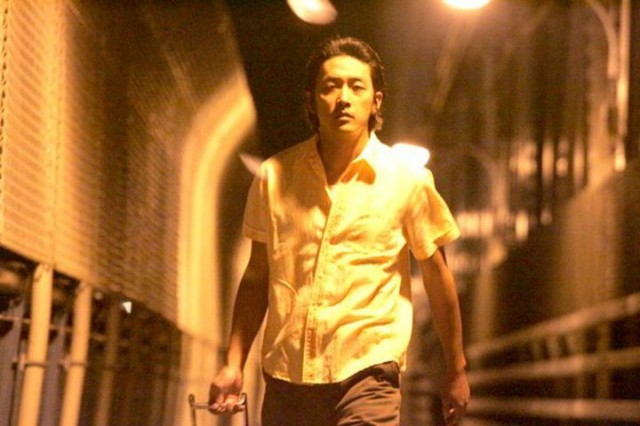 Never Forever Fotoğrafı