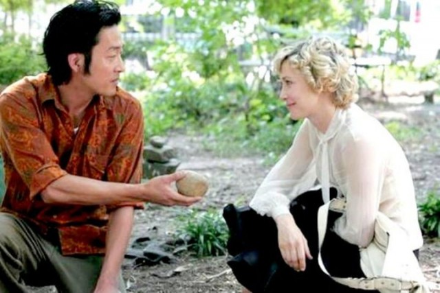 Never Forever Fotoğrafı