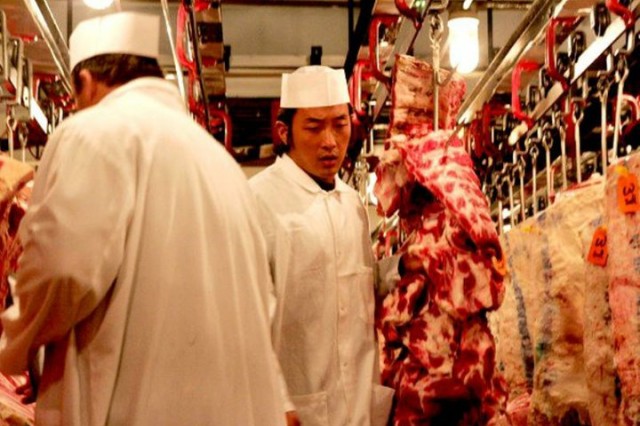 Never Forever Fotoğrafı