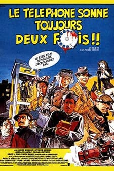 The Telephone Always Rings Twice (1985) afişi