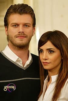 Gümüş (2005) afişi