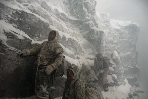 Kuzey Yamacı fotoğrafı