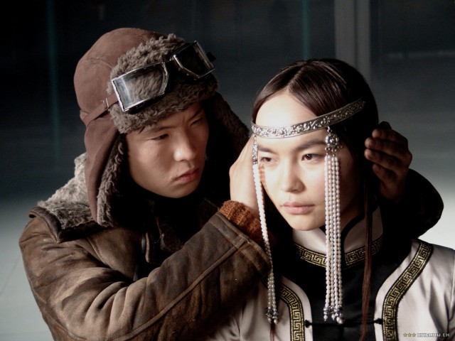 The Colour of Water fotoğrafı